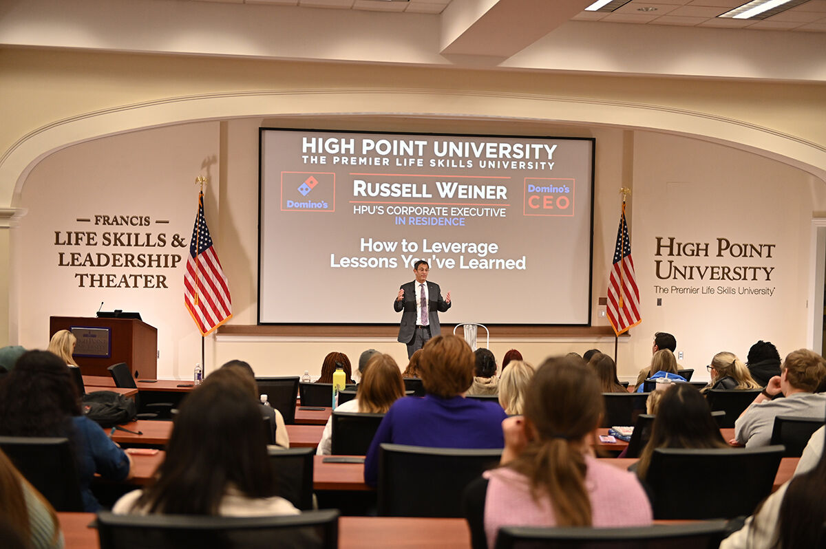 HPU Russell Weiner 1.jpg